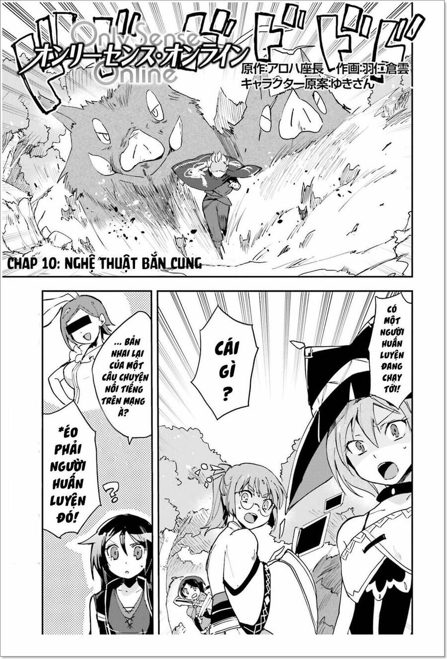 Nhật Ký Làm Bố Của Rồng Và Cô Con Gái Đáng Yêu Chapter  10 - 1