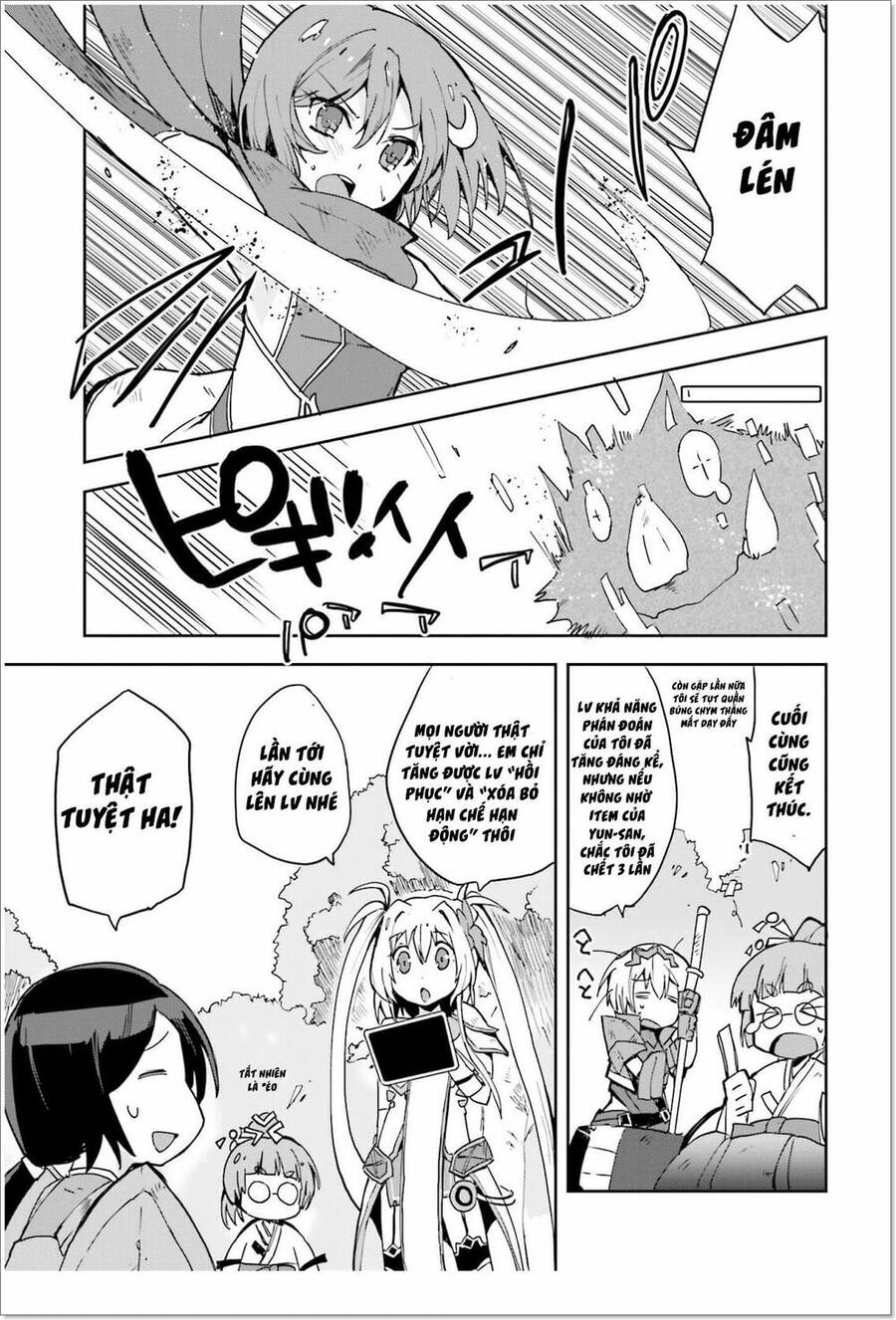 Nhật Ký Làm Bố Của Rồng Và Cô Con Gái Đáng Yêu Chapter  10 - 15
