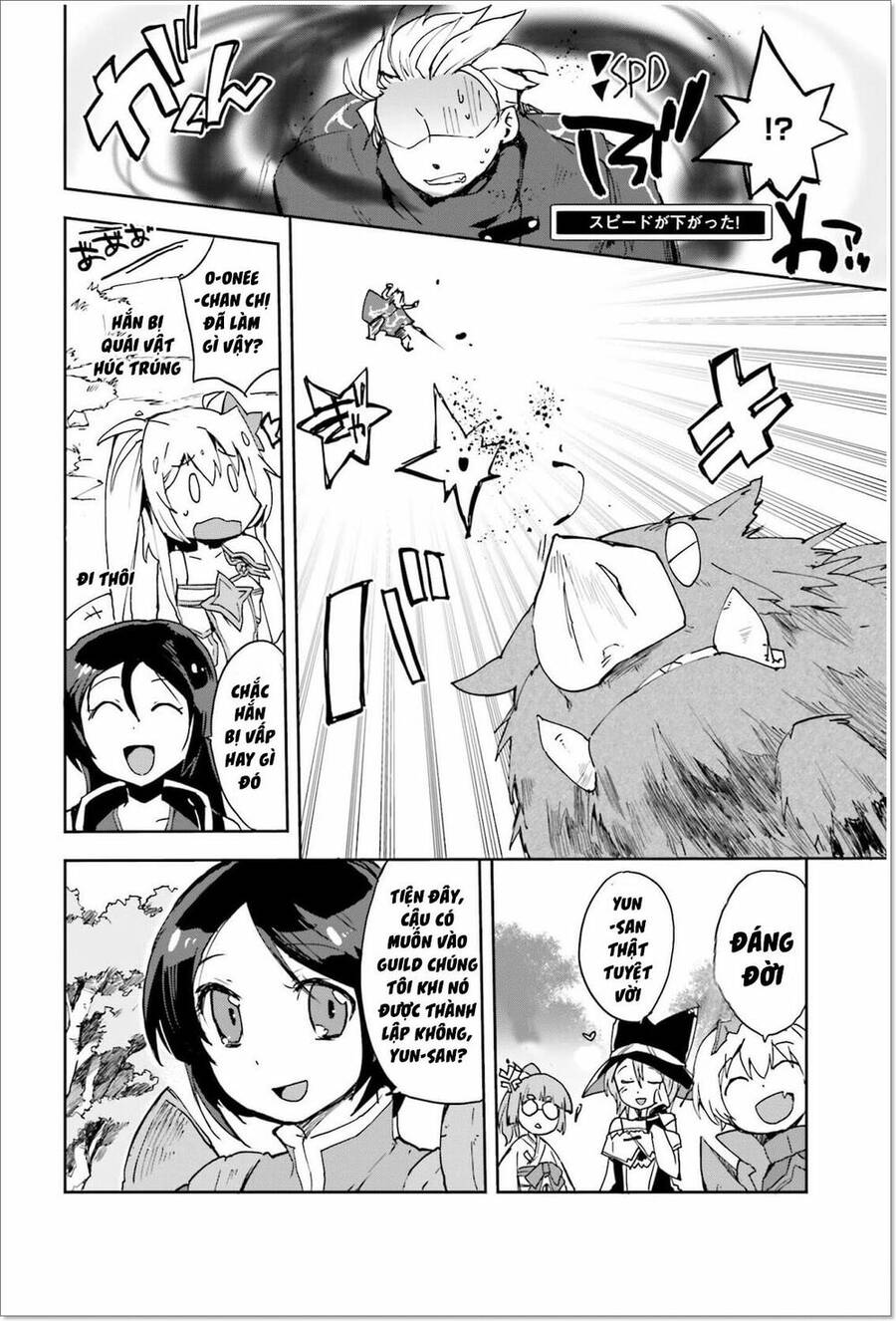 Nhật Ký Làm Bố Của Rồng Và Cô Con Gái Đáng Yêu Chapter  10 - 20