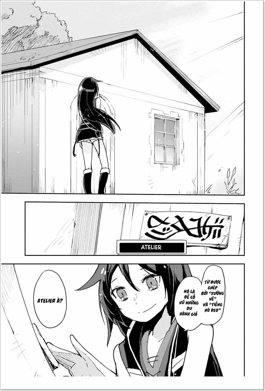 Nhật Ký Làm Bố Của Rồng Và Cô Con Gái Đáng Yêu Chapter  10 - 29