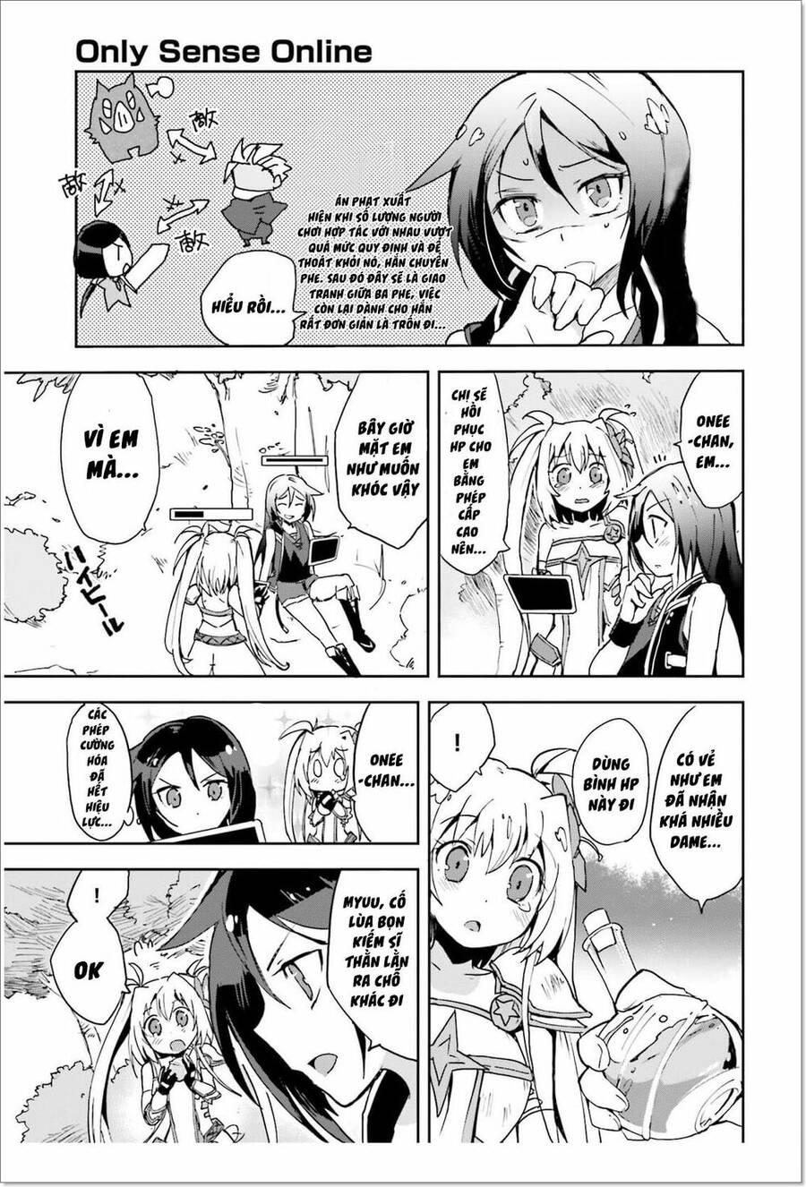 Nhật Ký Làm Bố Của Rồng Và Cô Con Gái Đáng Yêu Chapter  10 - 9