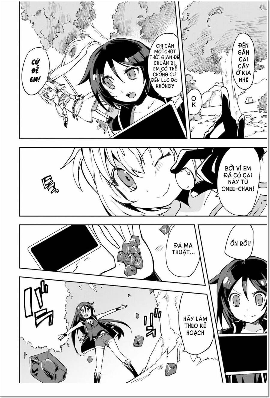 Nhật Ký Làm Bố Của Rồng Và Cô Con Gái Đáng Yêu Chapter  10 - 10