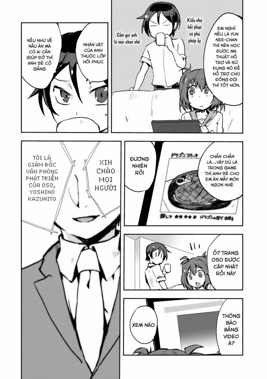 Nhật Ký Làm Bố Của Rồng Và Cô Con Gái Đáng Yêu Chapter  11 - 6