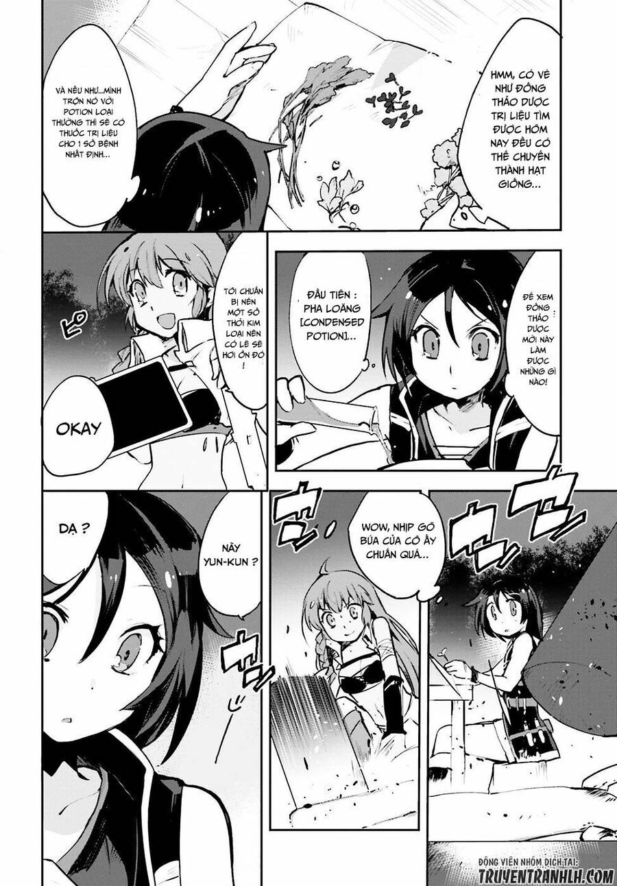 Nhật Ký Làm Bố Của Rồng Và Cô Con Gái Đáng Yêu Chapter  13 - 13