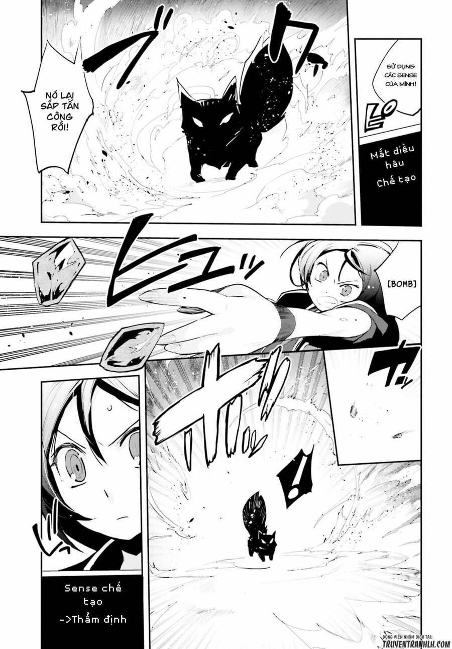 Nhật Ký Làm Bố Của Rồng Và Cô Con Gái Đáng Yêu Chapter  16 - 14