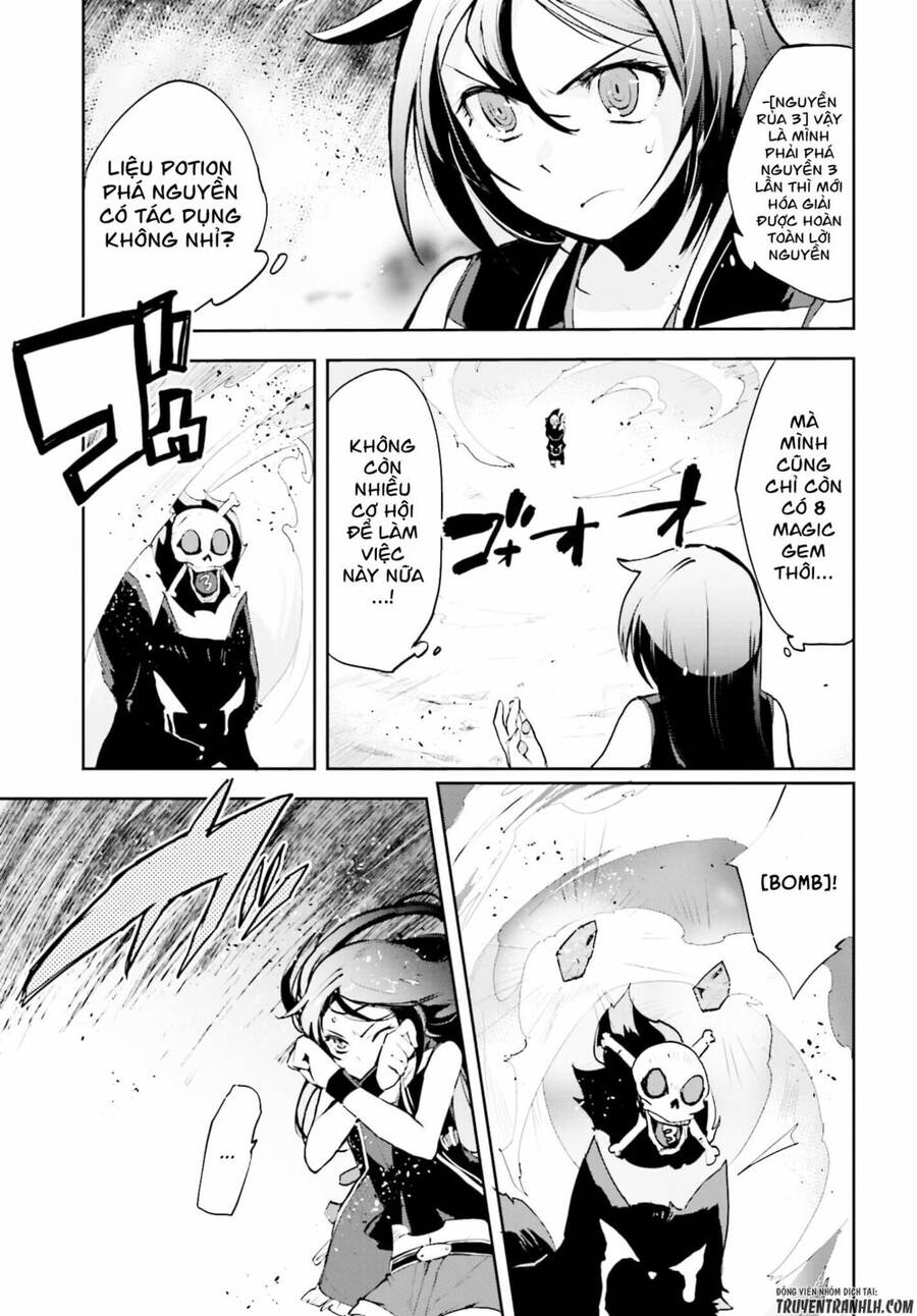 Nhật Ký Làm Bố Của Rồng Và Cô Con Gái Đáng Yêu Chapter  16 - 16