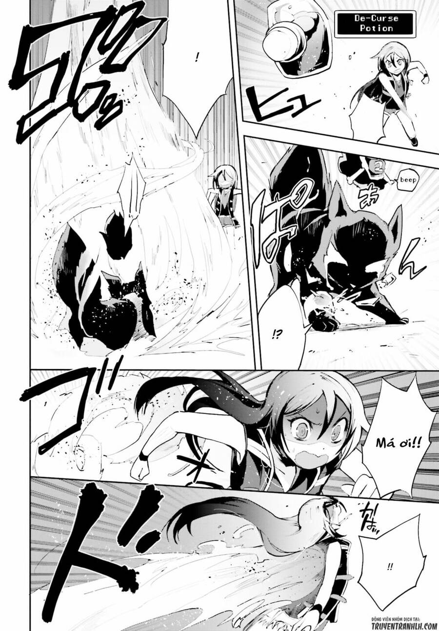 Nhật Ký Làm Bố Của Rồng Và Cô Con Gái Đáng Yêu Chapter  16 - 17