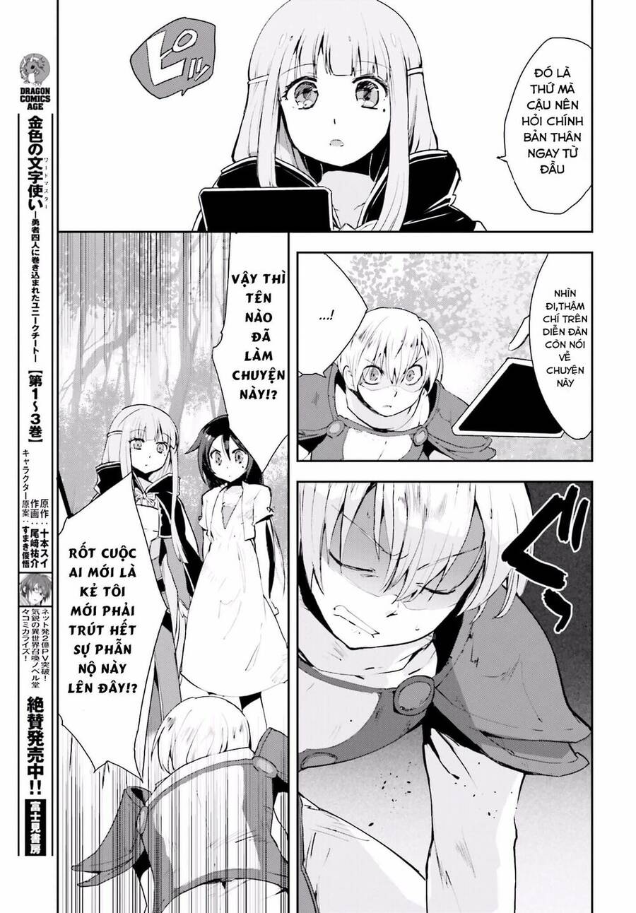 Nhật Ký Làm Bố Của Rồng Và Cô Con Gái Đáng Yêu Chapter  19 - 16