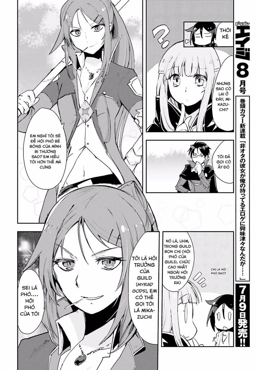 Nhật Ký Làm Bố Của Rồng Và Cô Con Gái Đáng Yêu Chapter  19 - 25