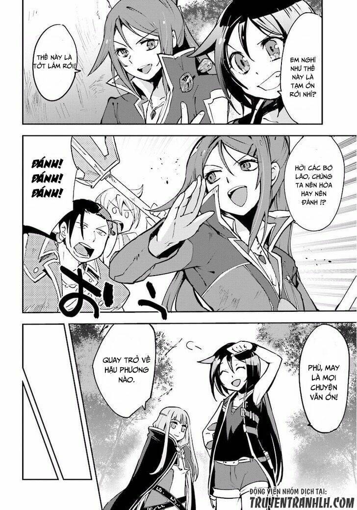 Nhật Ký Làm Bố Của Rồng Và Cô Con Gái Đáng Yêu Chapter  21 - 16