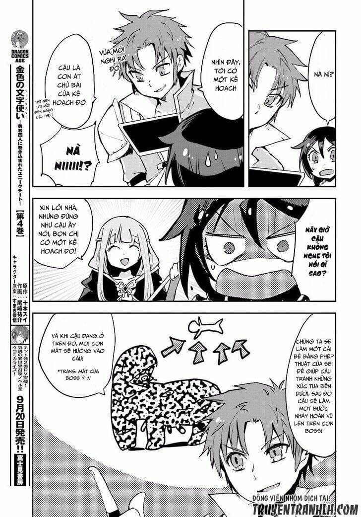 Nhật Ký Làm Bố Của Rồng Và Cô Con Gái Đáng Yêu Chapter  21 - 22