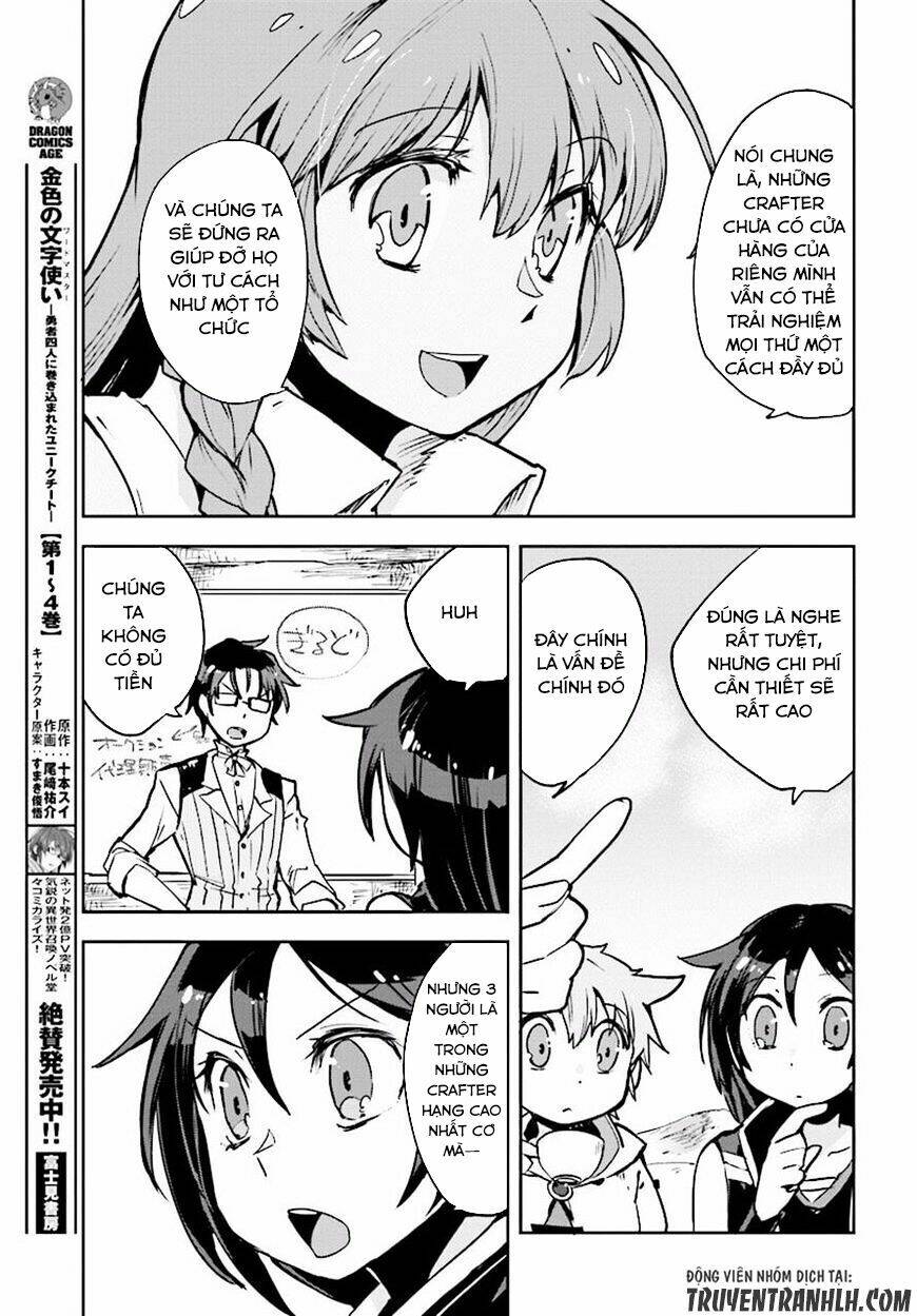 Nhật Ký Làm Bố Của Rồng Và Cô Con Gái Đáng Yêu Chapter  23 - 22