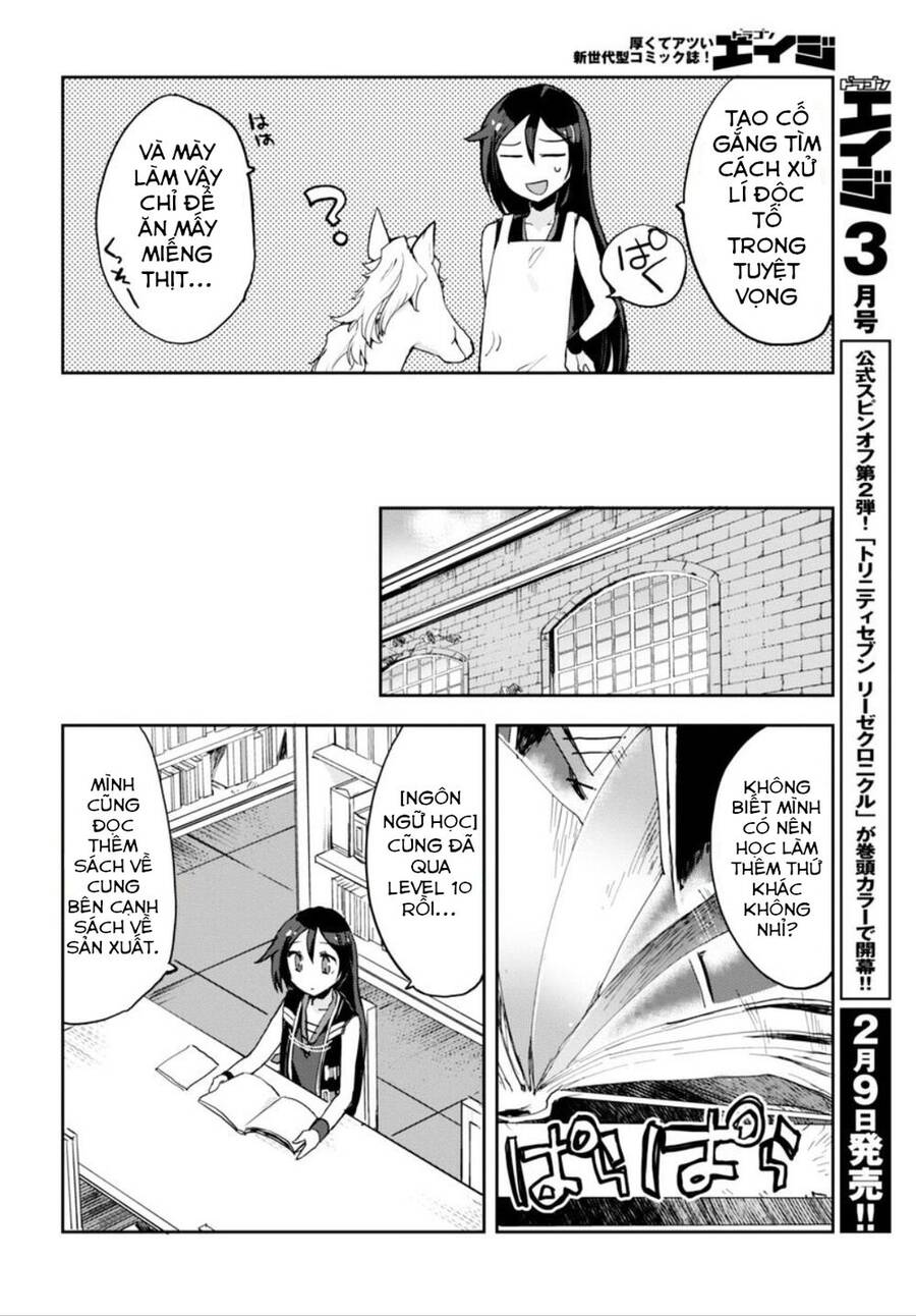 Nhật Ký Làm Bố Của Rồng Và Cô Con Gái Đáng Yêu Chapter 26 - 15