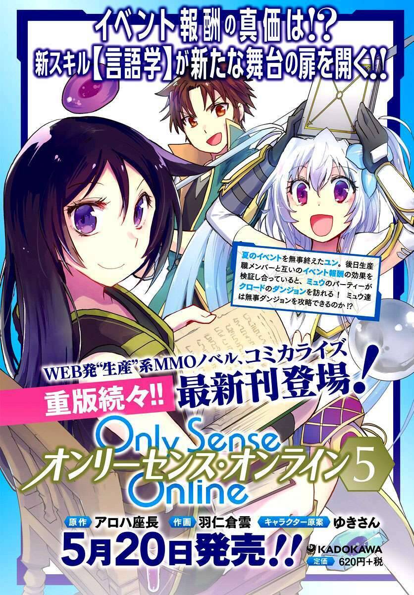 Nhật Ký Làm Bố Của Rồng Và Cô Con Gái Đáng Yêu Chapter  30 - 3