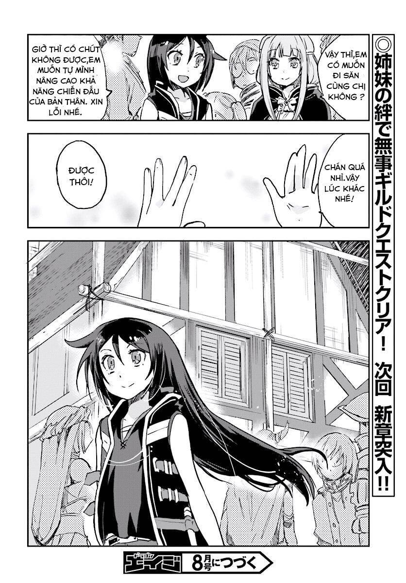 Nhật Ký Làm Bố Của Rồng Và Cô Con Gái Đáng Yêu Chapter  31 - 31