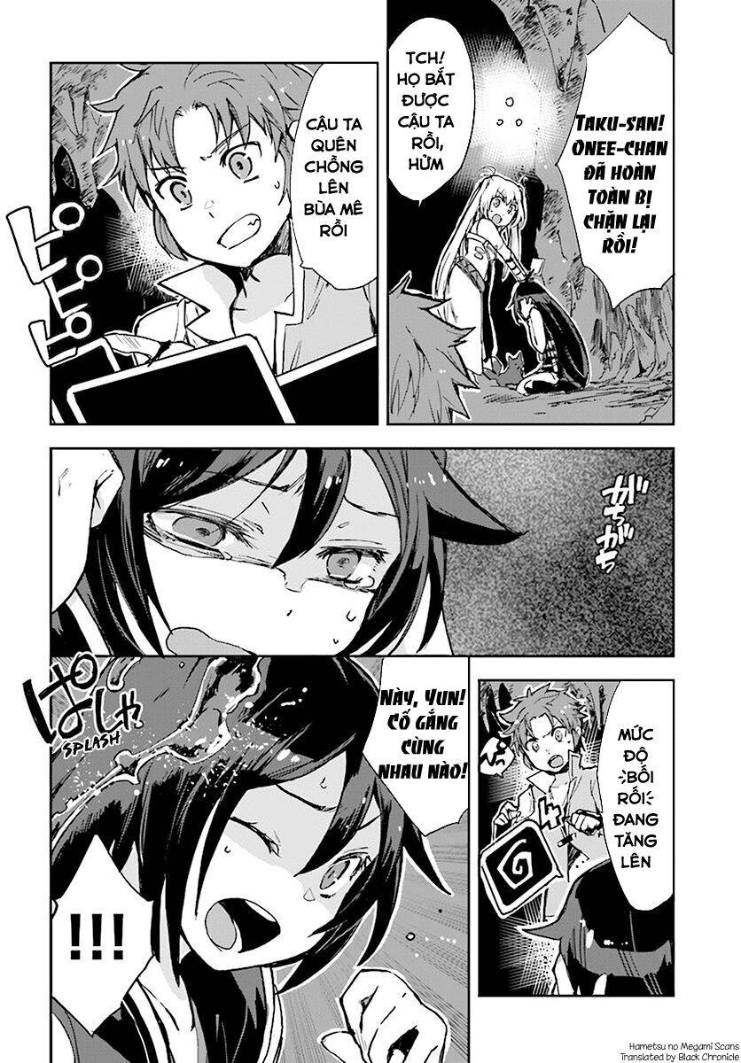 Nhật Ký Làm Bố Của Rồng Và Cô Con Gái Đáng Yêu Chapter  38 - 2