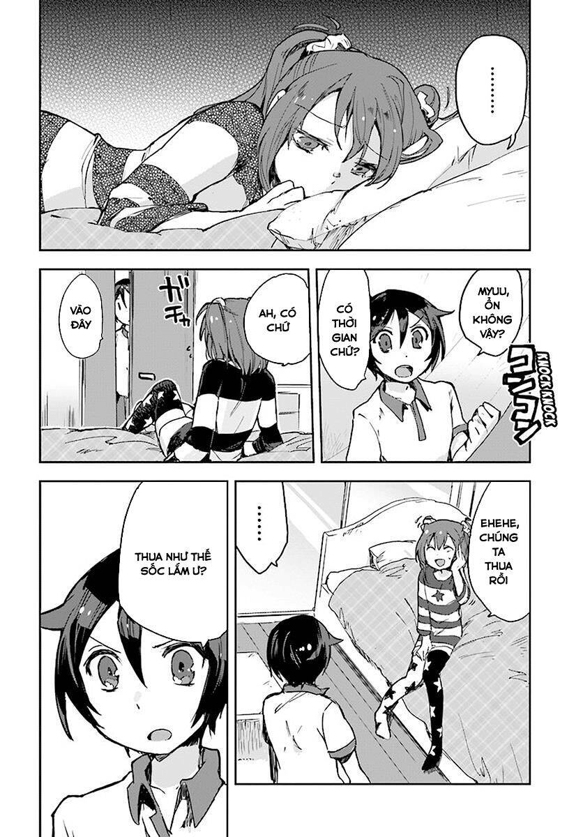 Nhật Ký Làm Bố Của Rồng Và Cô Con Gái Đáng Yêu Chapter  39 - 14