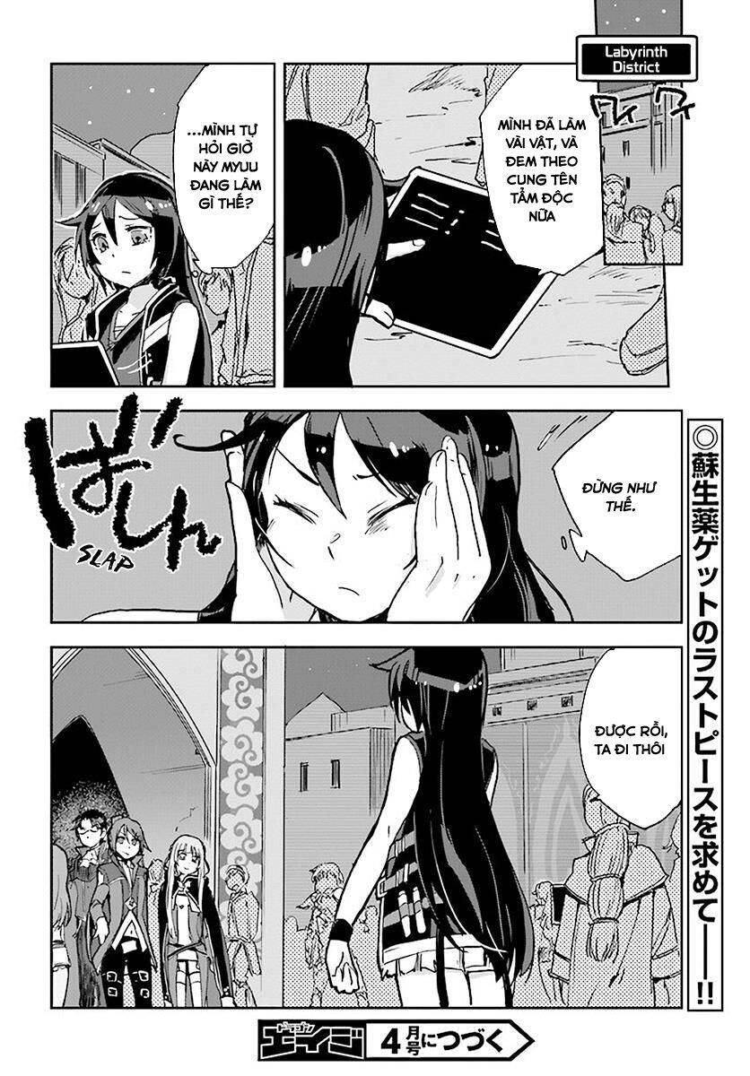 Nhật Ký Làm Bố Của Rồng Và Cô Con Gái Đáng Yêu Chapter  39 - 26