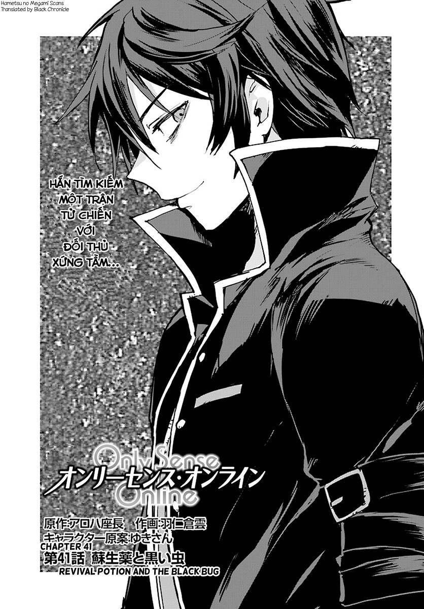 Nhật Ký Làm Bố Của Rồng Và Cô Con Gái Đáng Yêu Chapter  41 - 1