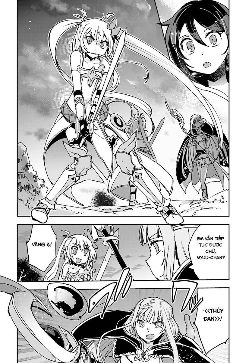 Nhật Ký Làm Bố Của Rồng Và Cô Con Gái Đáng Yêu Chapter  41 - 26