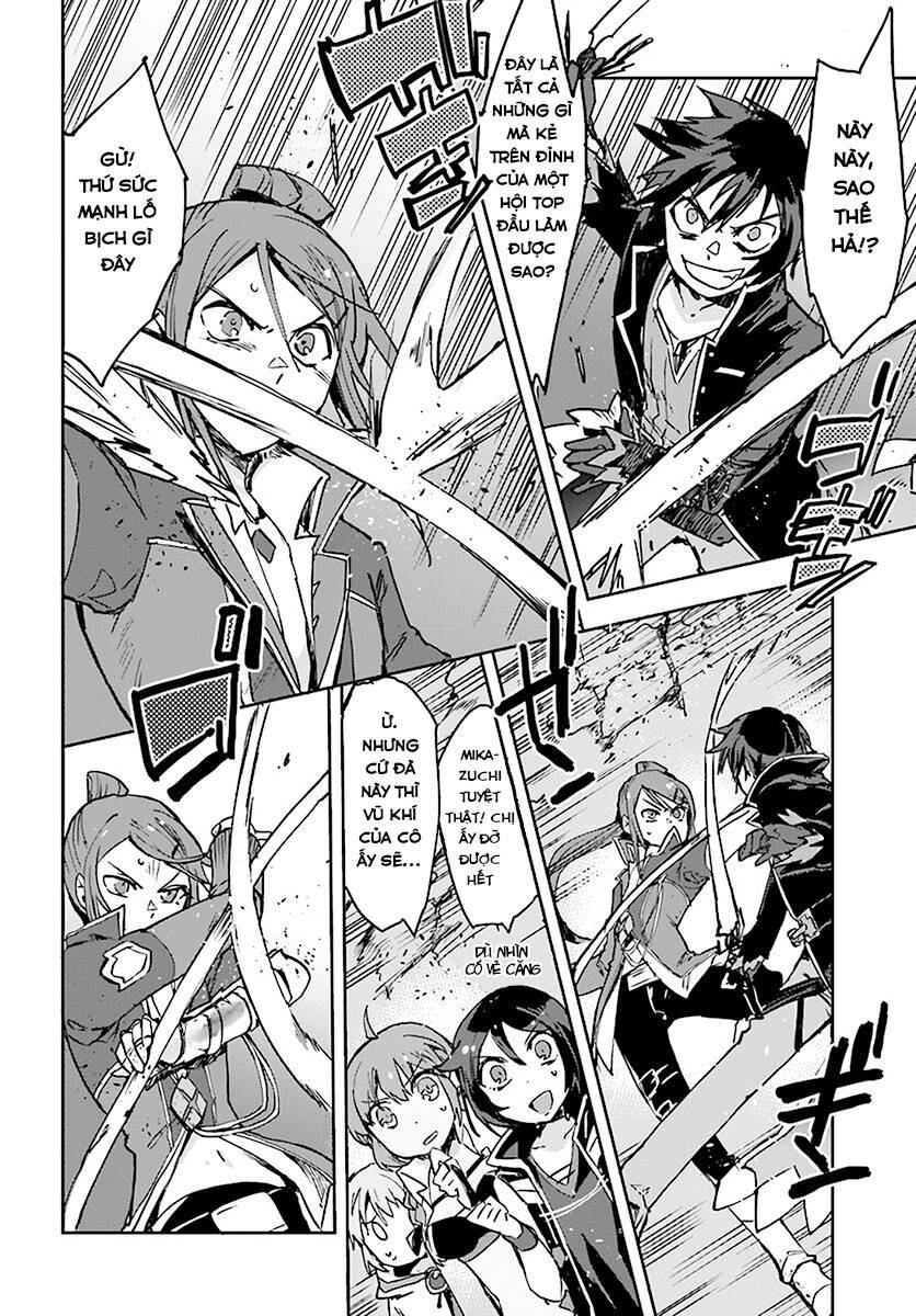 Nhật Ký Làm Bố Của Rồng Và Cô Con Gái Đáng Yêu Chapter  41 - 4