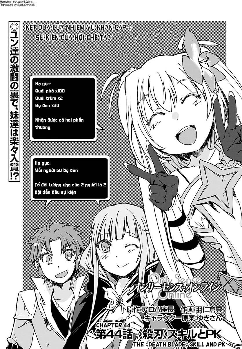 Nhật Ký Làm Bố Của Rồng Và Cô Con Gái Đáng Yêu Chapter  44 - 2