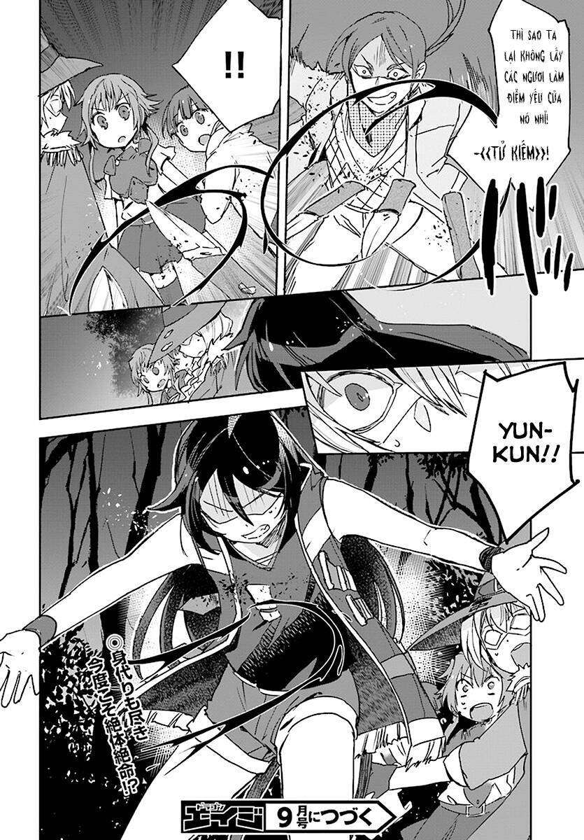 Nhật Ký Làm Bố Của Rồng Và Cô Con Gái Đáng Yêu Chapter  44 - 31