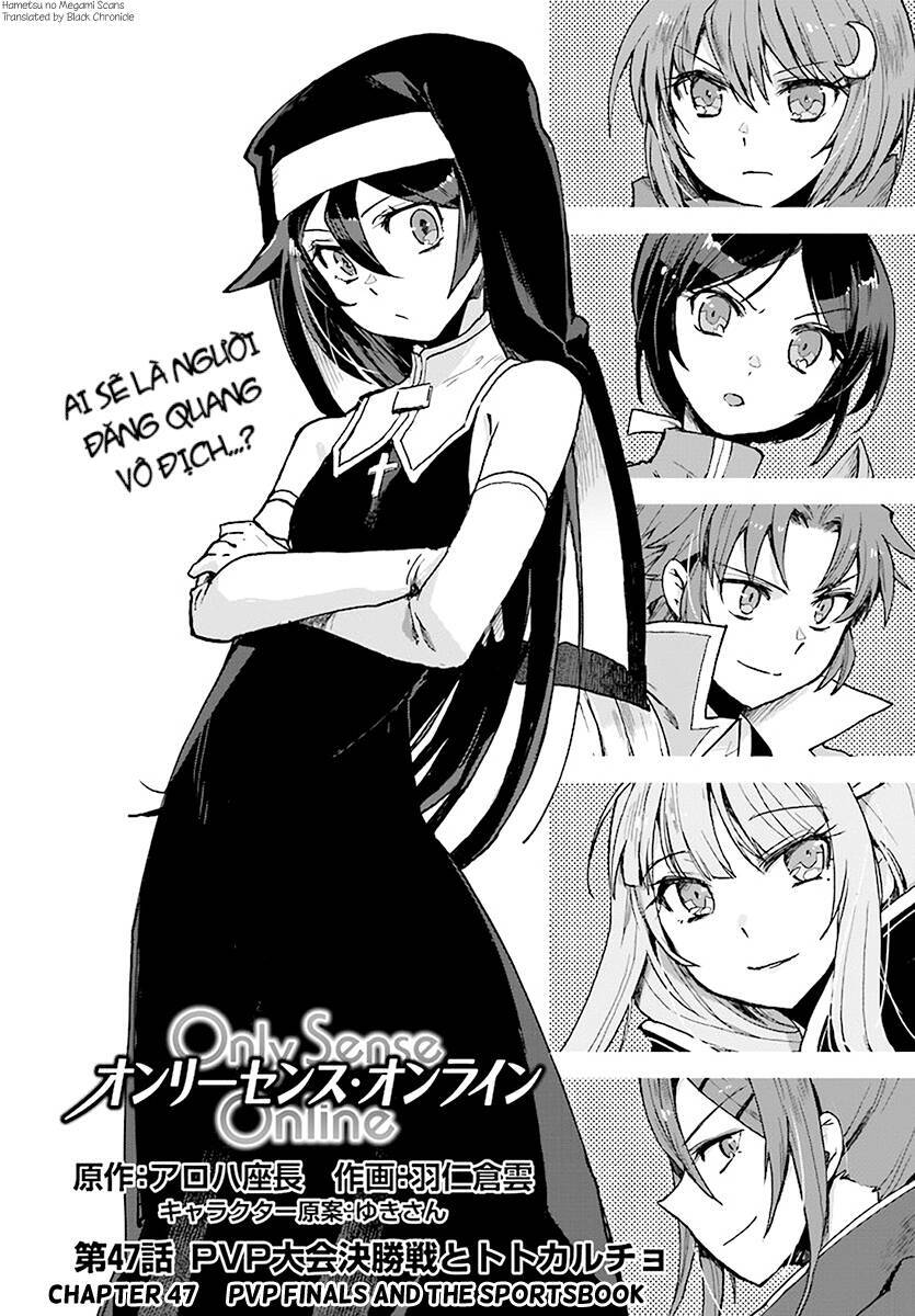 Nhật Ký Làm Bố Của Rồng Và Cô Con Gái Đáng Yêu Chapter  47 - 2