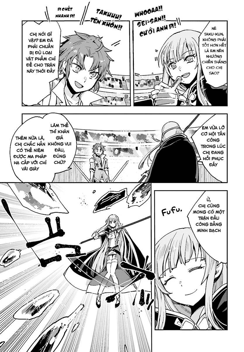 Nhật Ký Làm Bố Của Rồng Và Cô Con Gái Đáng Yêu Chapter  47 - 16