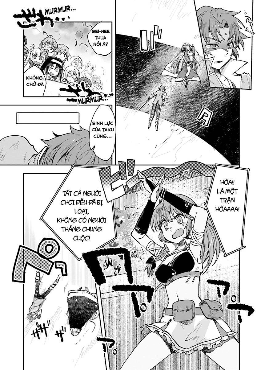 Nhật Ký Làm Bố Của Rồng Và Cô Con Gái Đáng Yêu Chapter  47 - 26