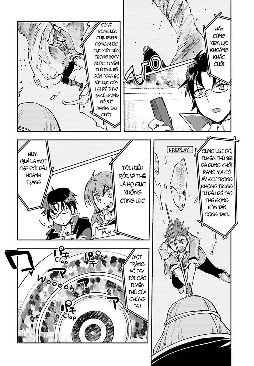 Nhật Ký Làm Bố Của Rồng Và Cô Con Gái Đáng Yêu Chapter  47 - 27