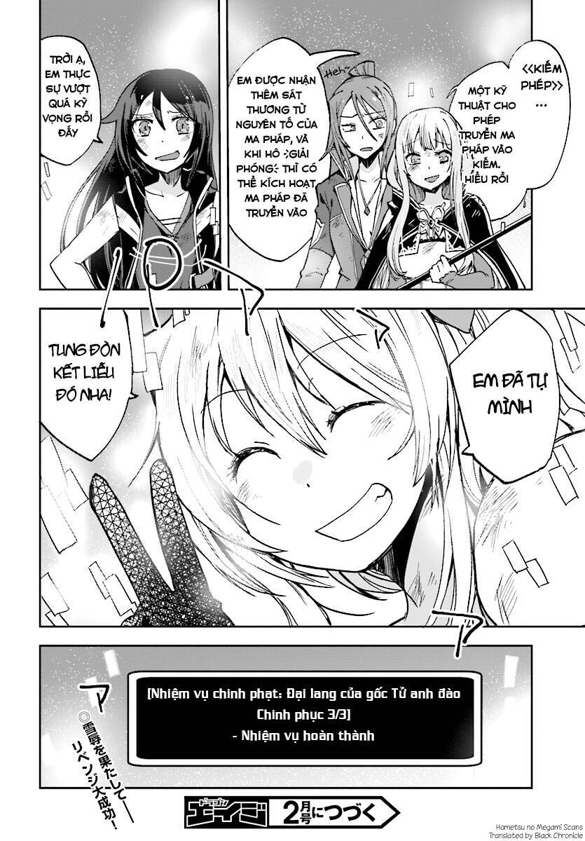 Nhật Ký Làm Bố Của Rồng Và Cô Con Gái Đáng Yêu Chapter  49 - 32