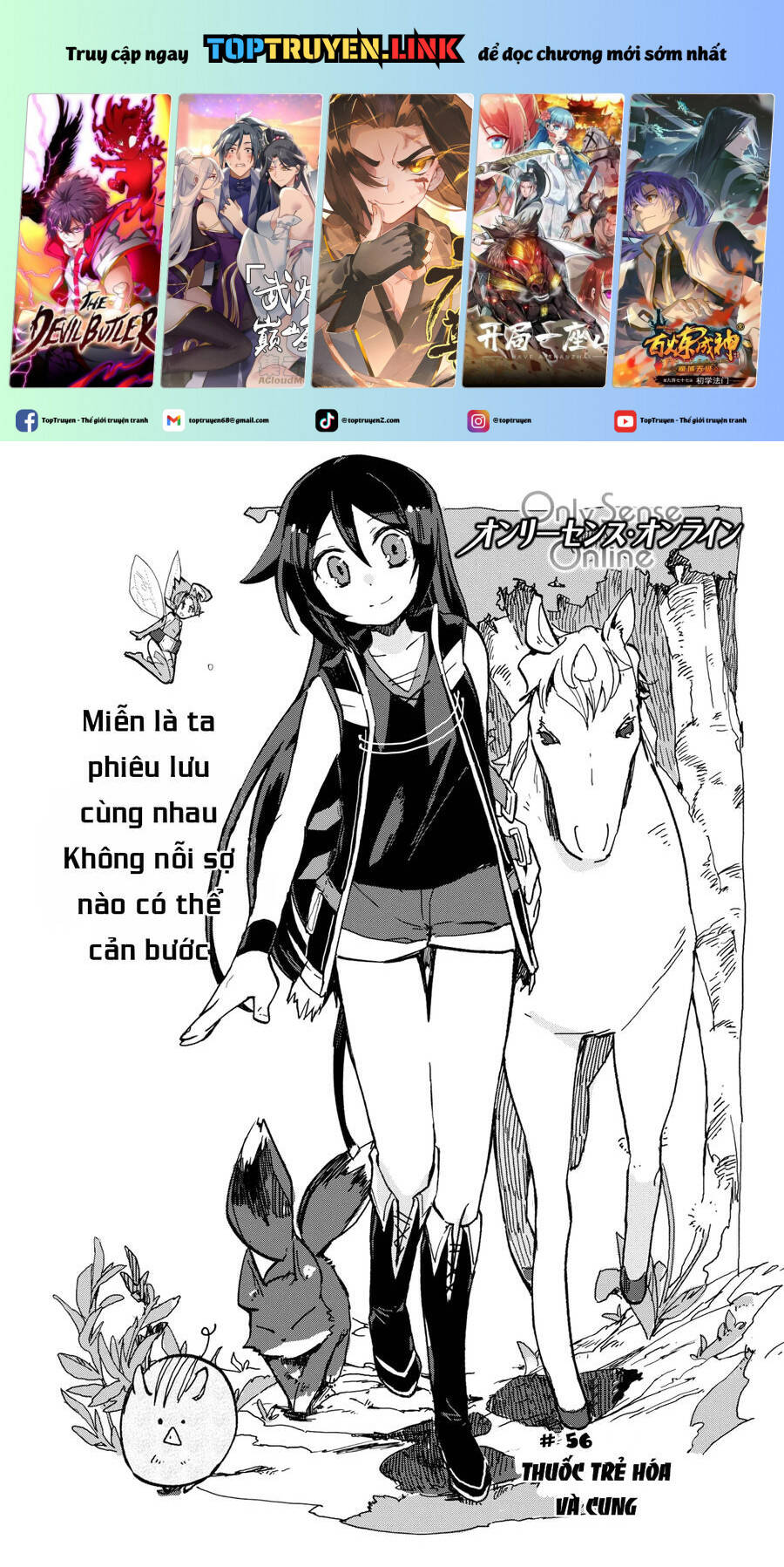 Nhật Ký Làm Bố Của Rồng Và Cô Con Gái Đáng Yêu Chapter  56 - 2