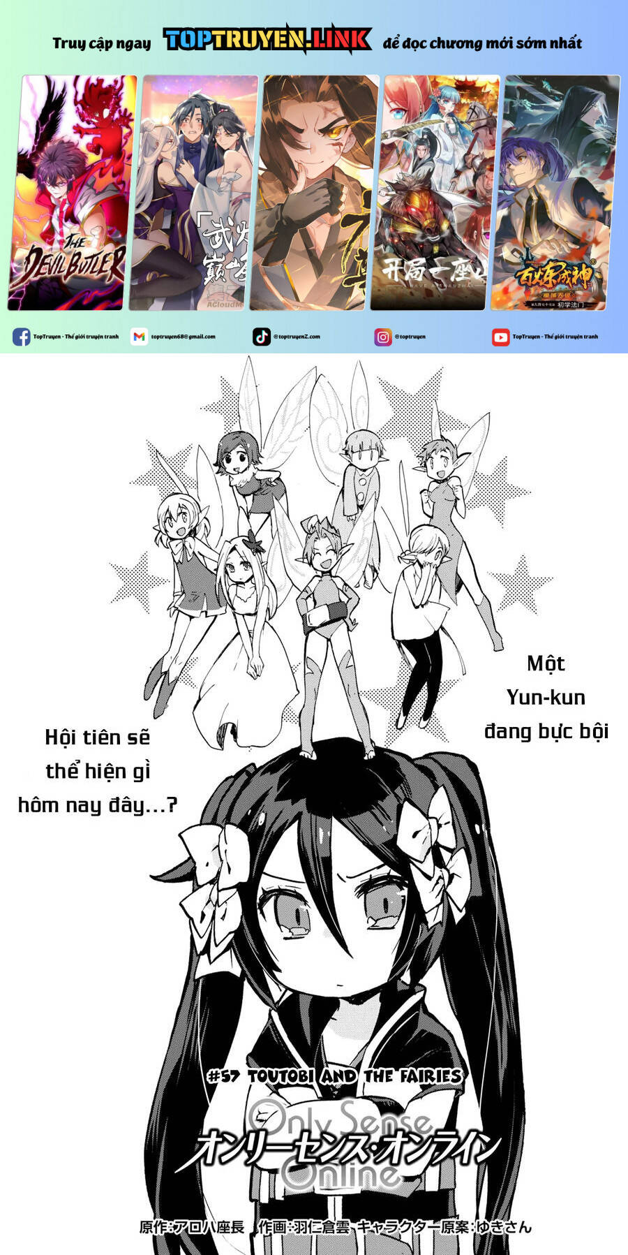 Nhật Ký Làm Bố Của Rồng Và Cô Con Gái Đáng Yêu Chapter  57 - 2