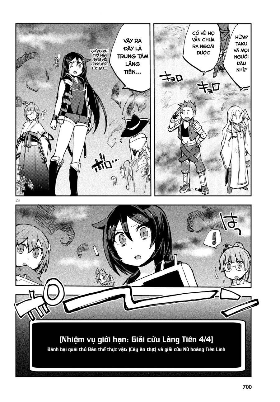 Nhật Ký Làm Bố Của Rồng Và Cô Con Gái Đáng Yêu Chapter  57 - 29