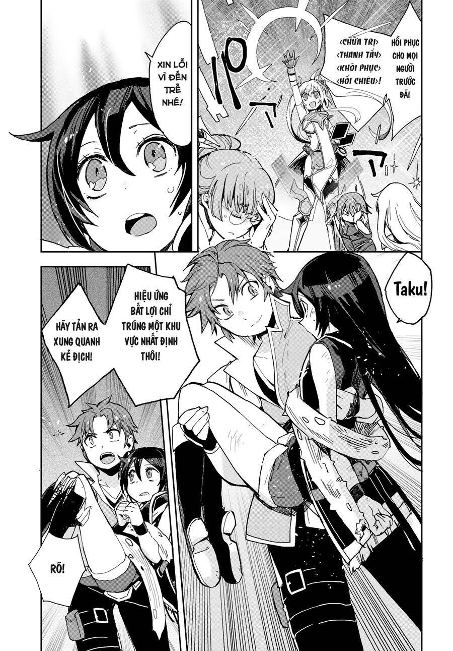 Nhật Ký Làm Bố Của Rồng Và Cô Con Gái Đáng Yêu Chapter  58 - 12