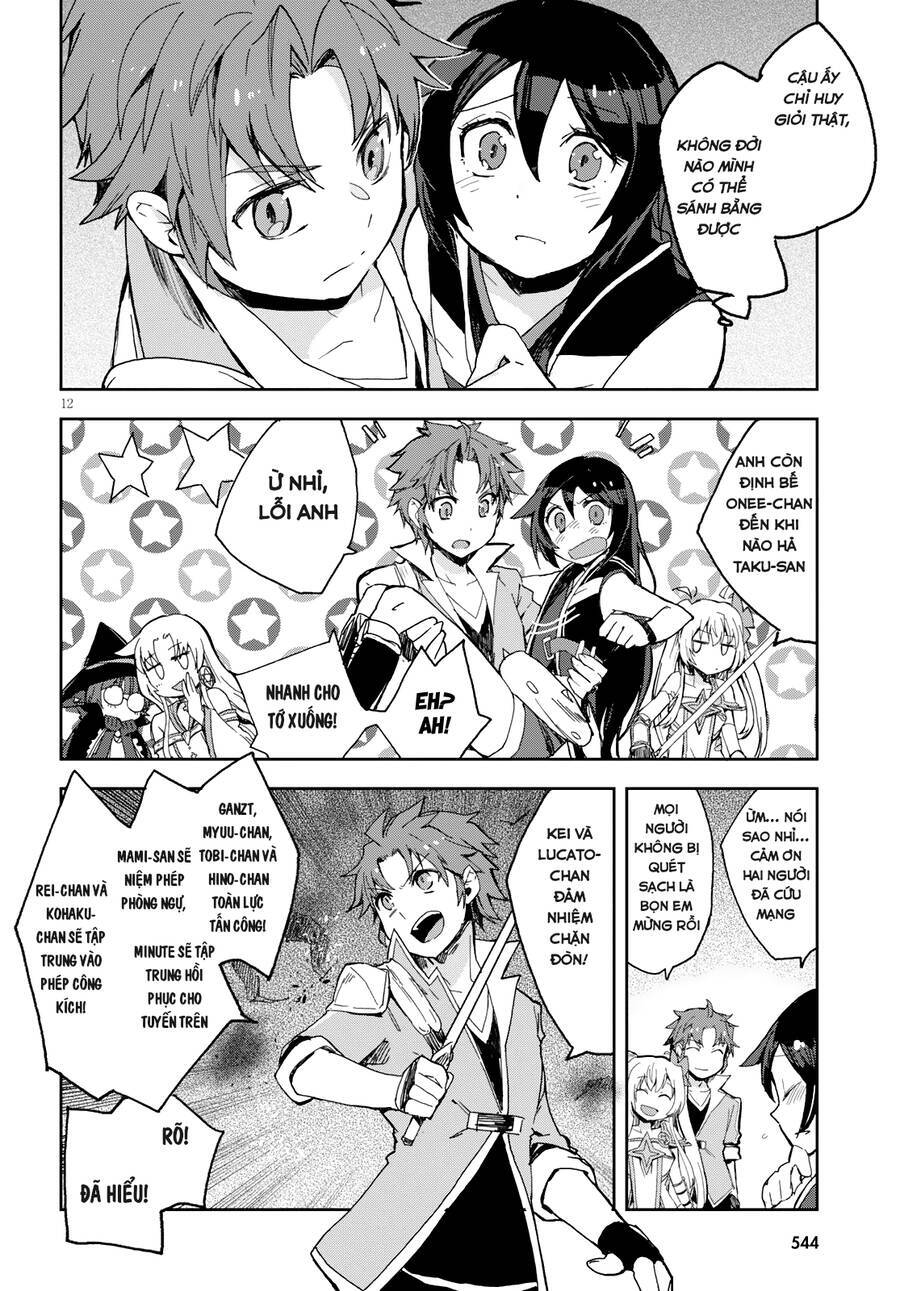 Nhật Ký Làm Bố Của Rồng Và Cô Con Gái Đáng Yêu Chapter  58 - 13