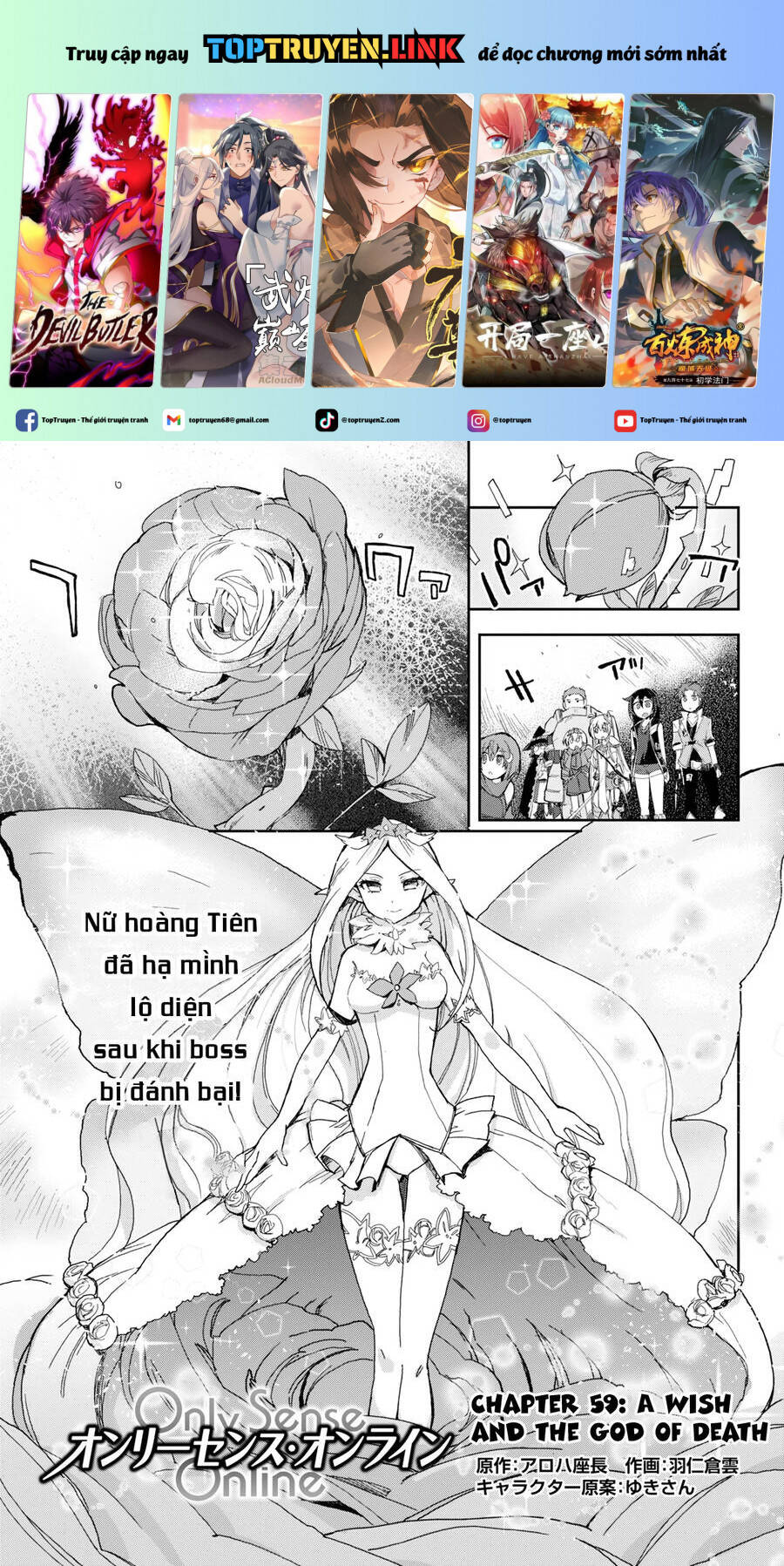 Nhật Ký Làm Bố Của Rồng Và Cô Con Gái Đáng Yêu Chapter  59 - 2