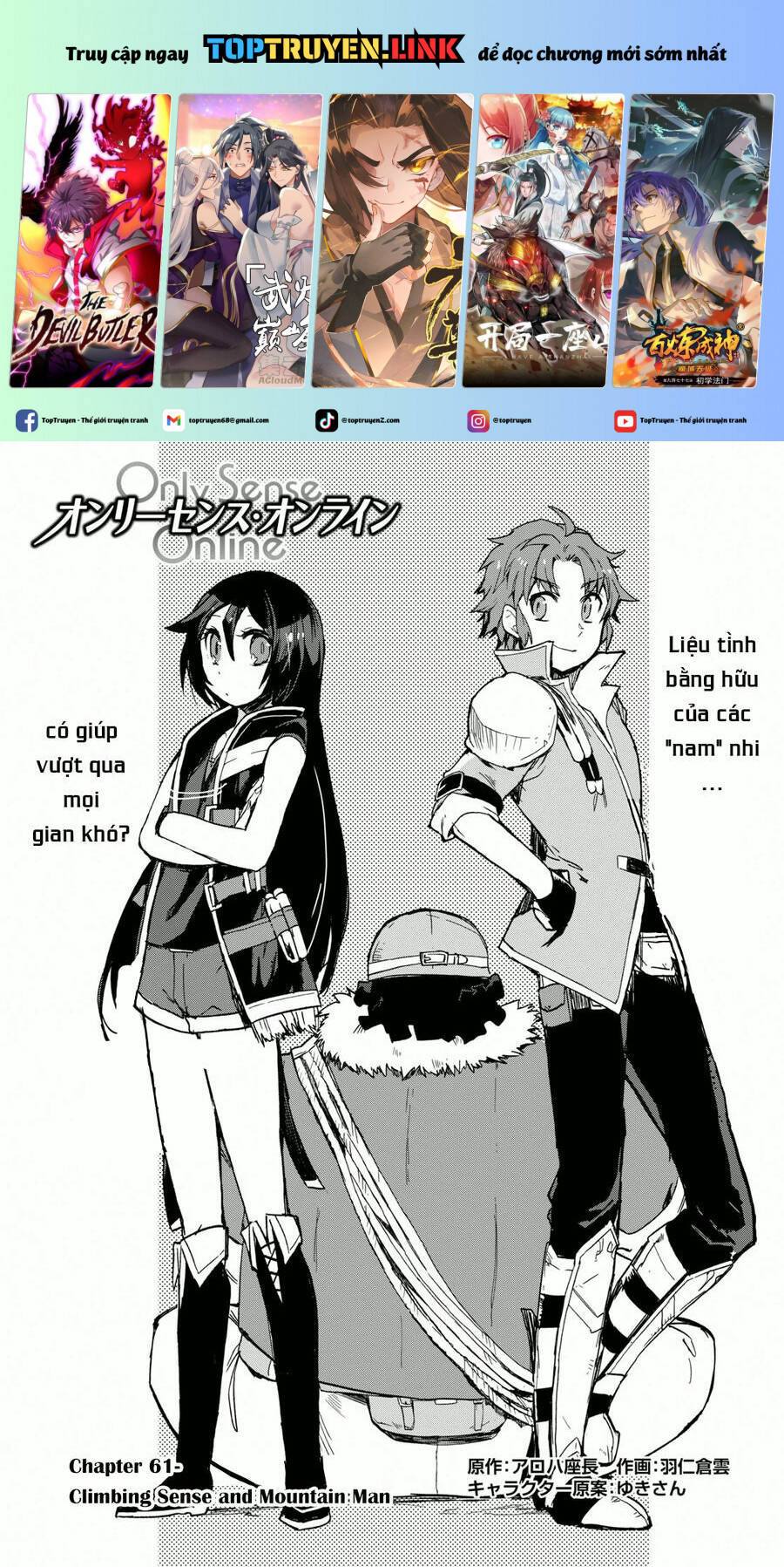 Nhật Ký Làm Bố Của Rồng Và Cô Con Gái Đáng Yêu Chapter  61 - 2