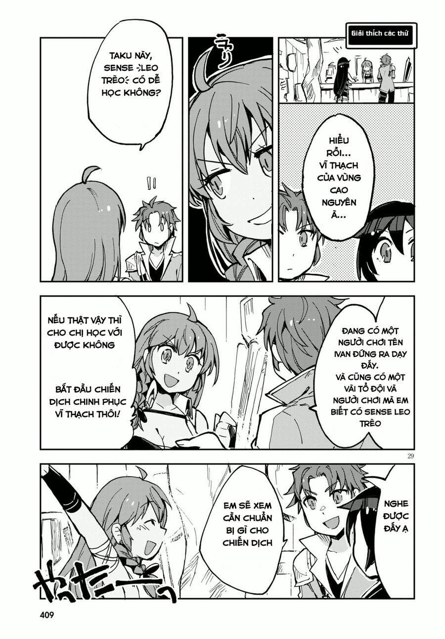 Nhật Ký Làm Bố Của Rồng Và Cô Con Gái Đáng Yêu Chapter  65 - 30