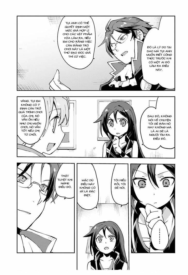 Nhật Ký Làm Bố Của Rồng Và Cô Con Gái Đáng Yêu Chapter  8 - 12