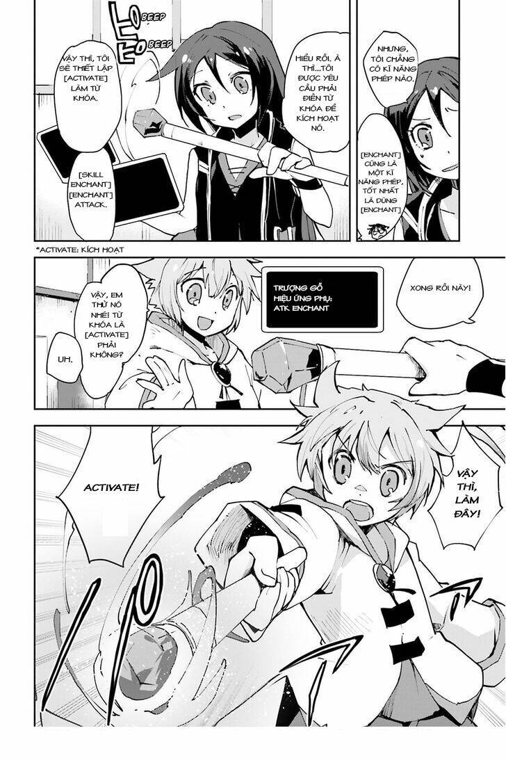 Nhật Ký Làm Bố Của Rồng Và Cô Con Gái Đáng Yêu Chapter  8 - 15