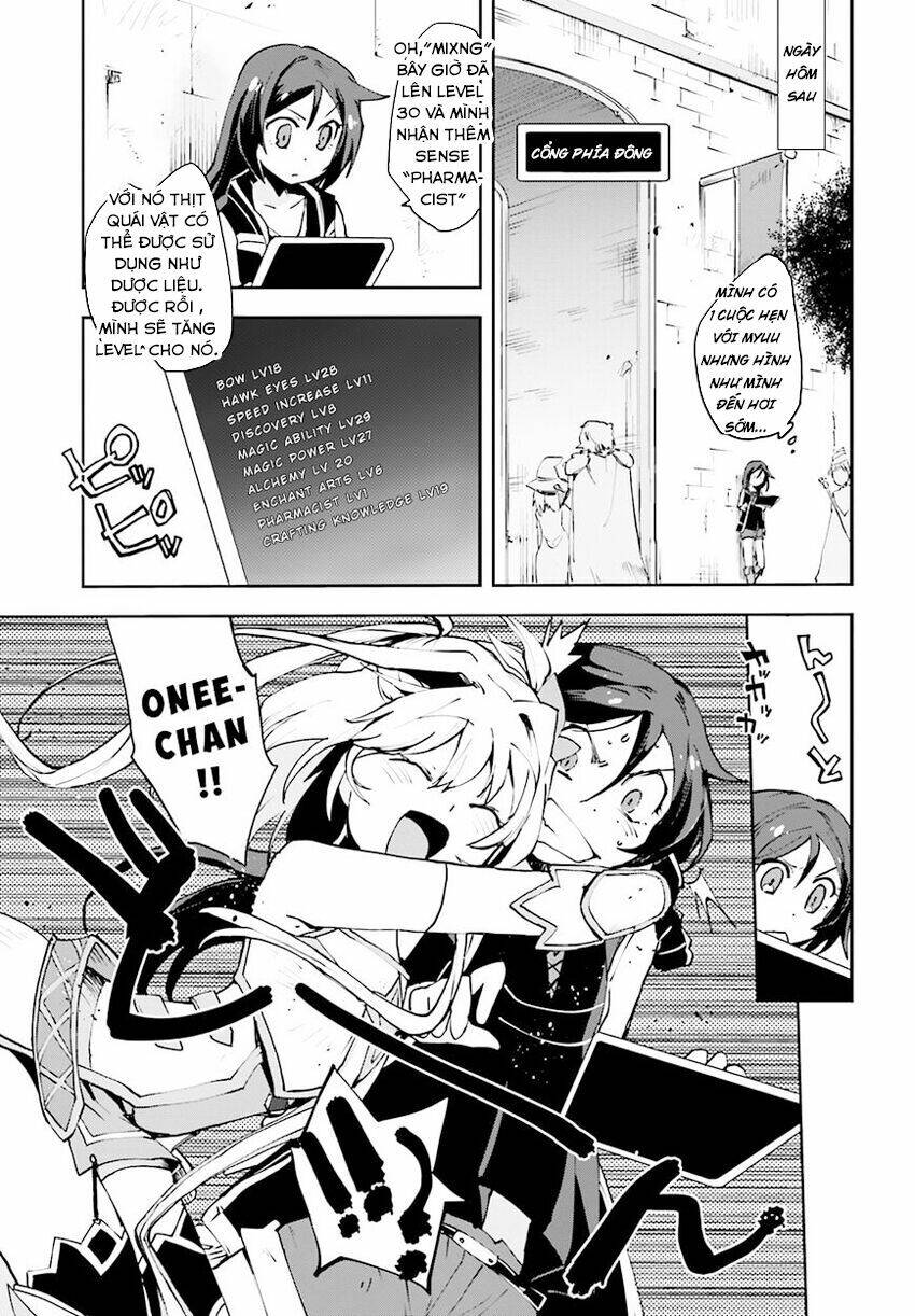 Nhật Ký Làm Bố Của Rồng Và Cô Con Gái Đáng Yêu Chapter  9.5 - 6