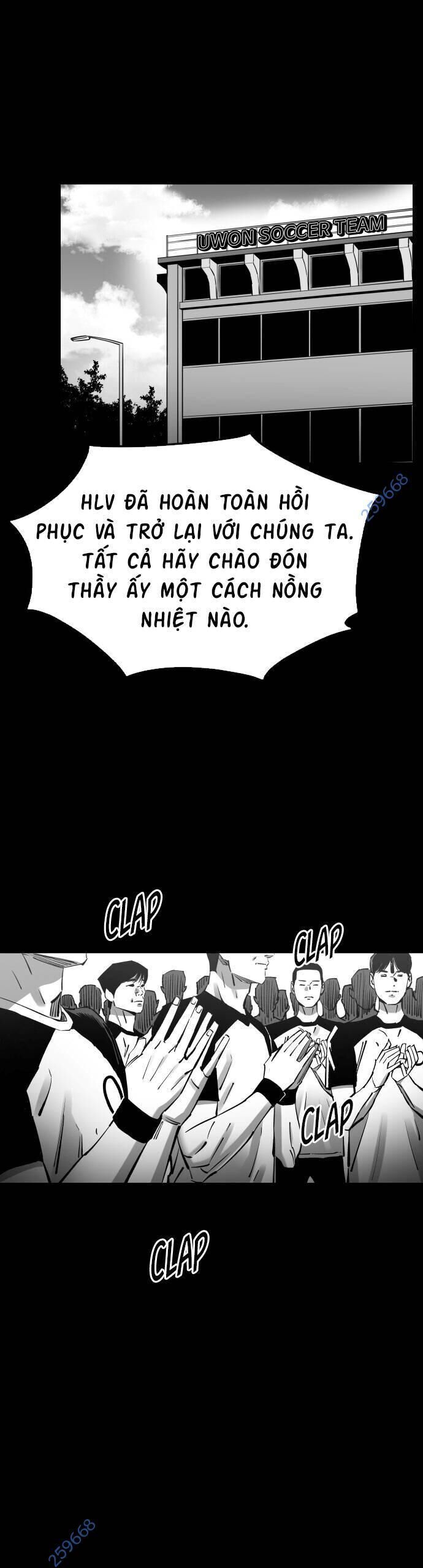 Sân Cỏ Chiến Kí Chapter  102 - 17