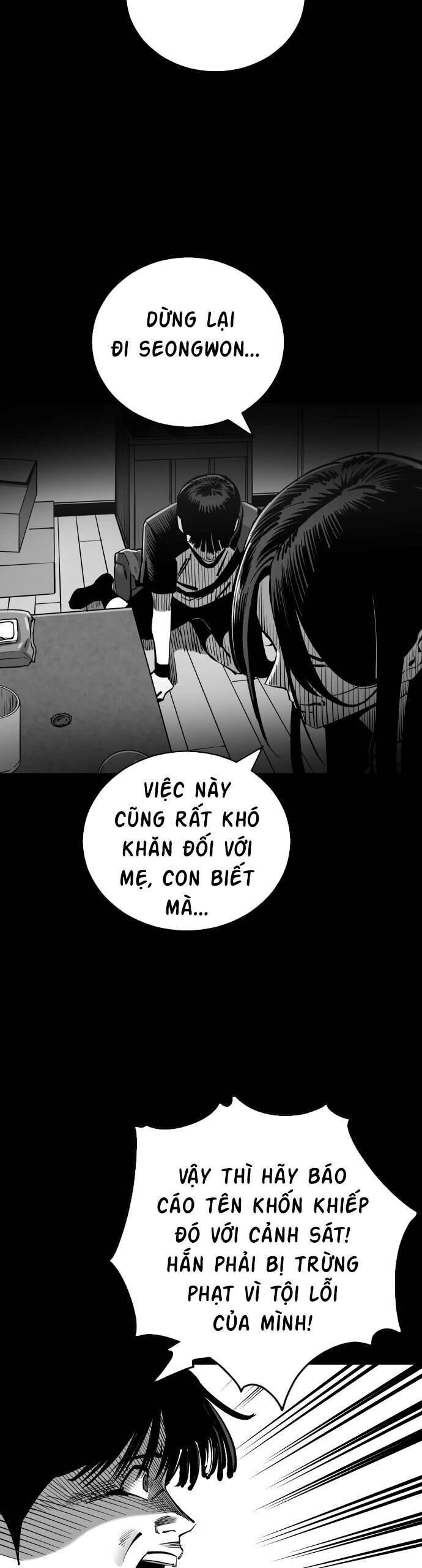 Sân Cỏ Chiến Kí Chapter  102 - 31