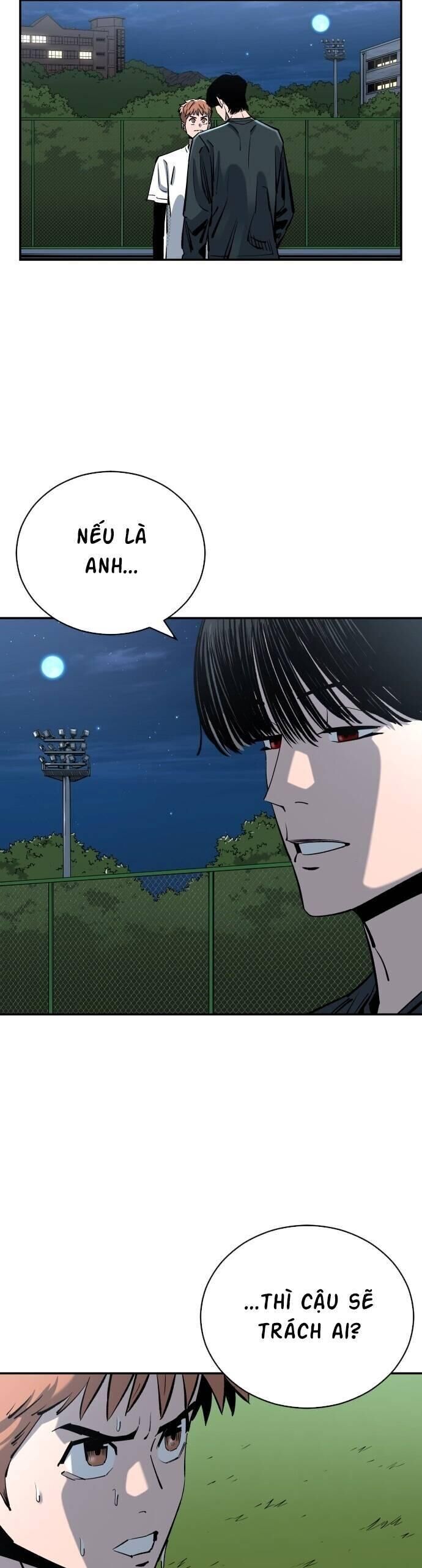 Sân Cỏ Chiến Kí Chapter  102 - 43