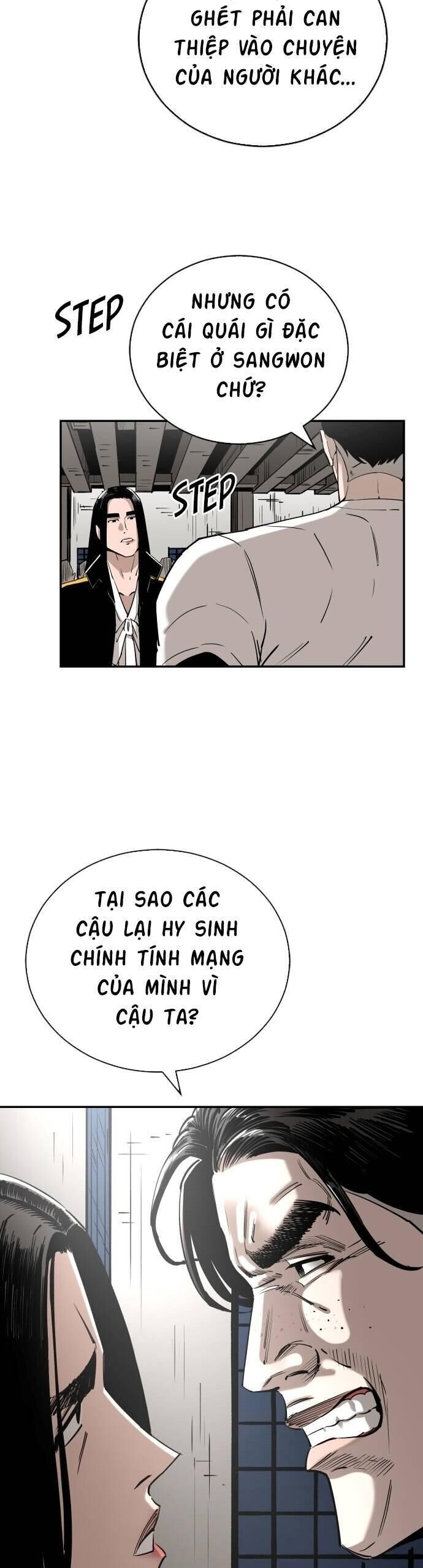 Sân Cỏ Chiến Kí Chapter  103 - 34
