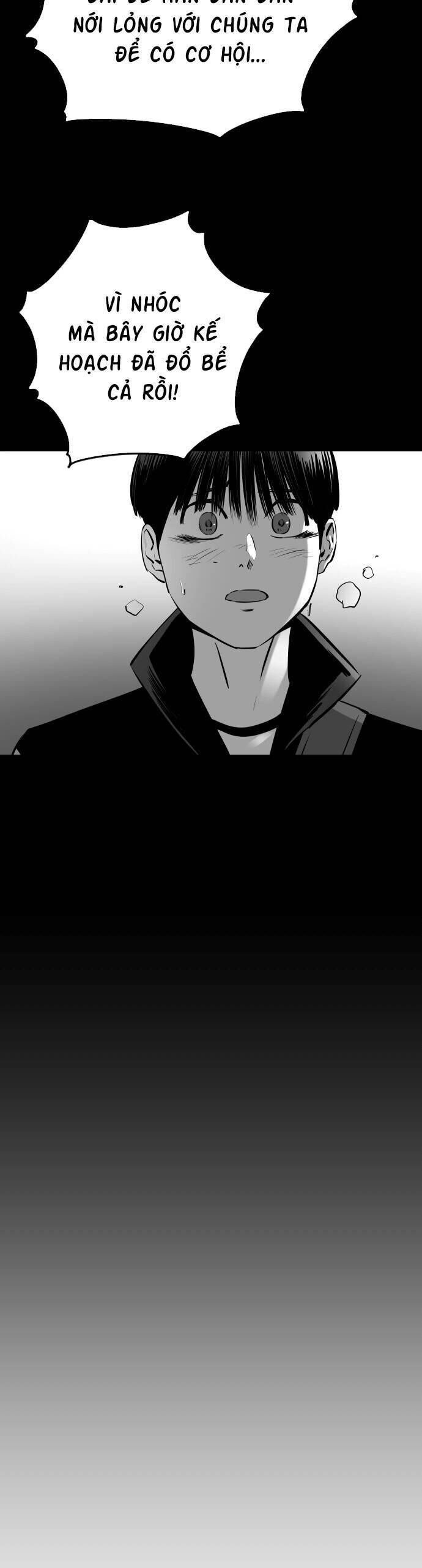 Sân Cỏ Chiến Kí Chapter  104 - 51