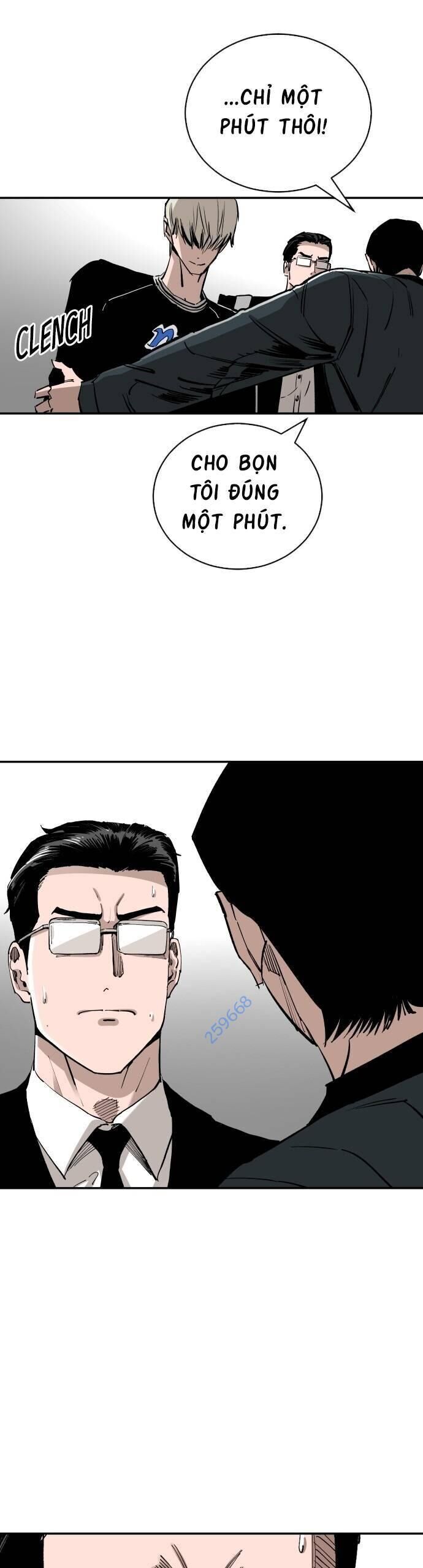 Sân Cỏ Chiến Kí Chapter 104 - 7