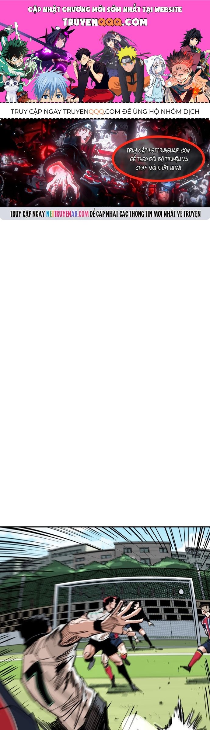 Sân Cỏ Chiến Kí Chapter 117.1 - 1
